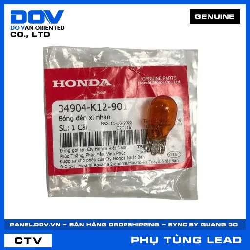 BÓNG ĐÈN XI NHAN (đèn báo rẽ) LEAD 125 — 34904K12901