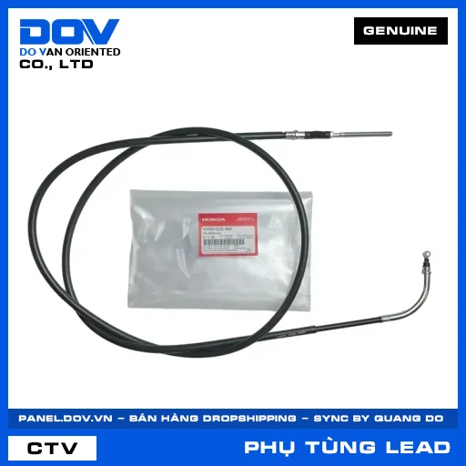 DÂY PHANH SAU (thắng) LEAD 110 — 43450GGE900