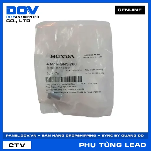 ỐC ĐIỀU CHỈNH PHANH (thắng) LEAD 110 — 43459GN5760