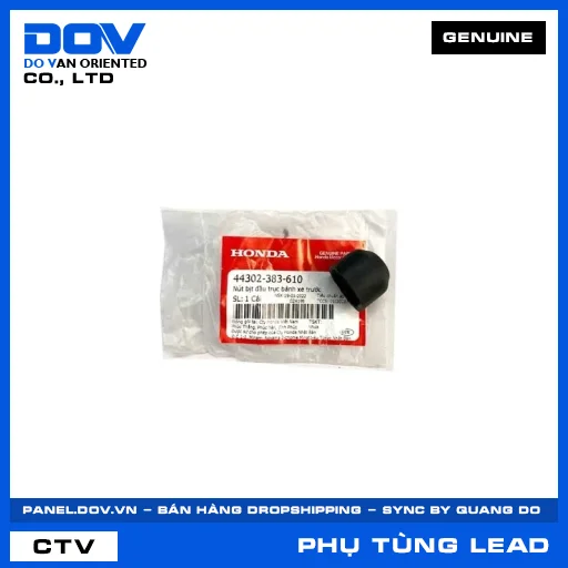 NÚT BỊT ĐẦU TRỤC BÁNH XE TRƯỚC LEAD 110, LEAD 125 — 44302383610