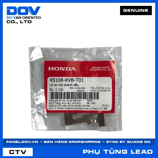 LÒ XO MÁ PHANH DẦU (bố thắng) LEAD 125 — 45108KVBT01