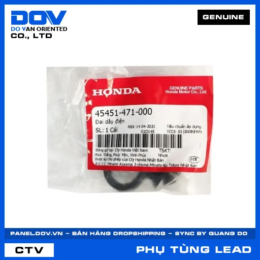 ĐAI DÂY ĐIỆN LEAD 110 — 45451471000