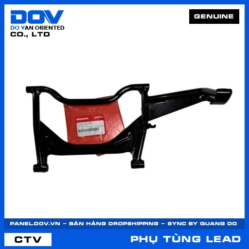 CHÂN CHỐNG CHÍNH LEAD 110 — 50500GGE900