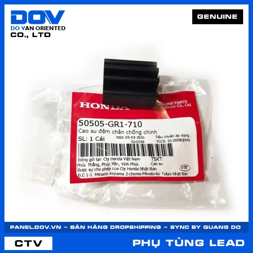 CAO SU ĐỆM CHÂN CHỐNG CHÍNH LEAD 125 — 50505GR1710