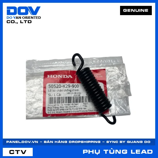 LÒ XO CHÂN CHỐNG CHÍNH LEAD 125 — 50520K29900