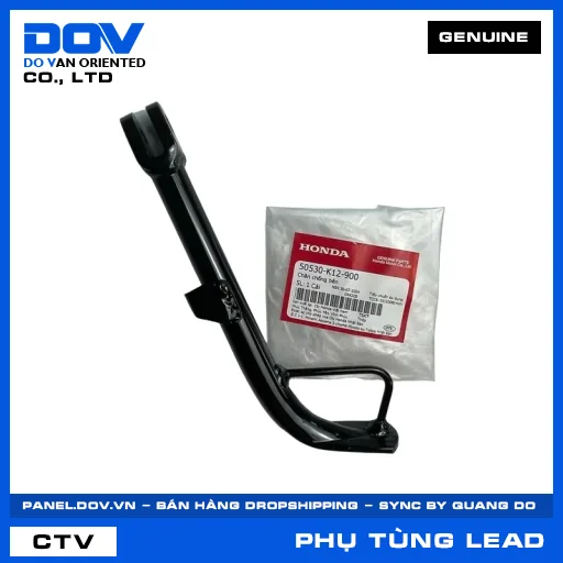 CHÂN CHỐNG BÊN LEAD 125 — 50530K12900