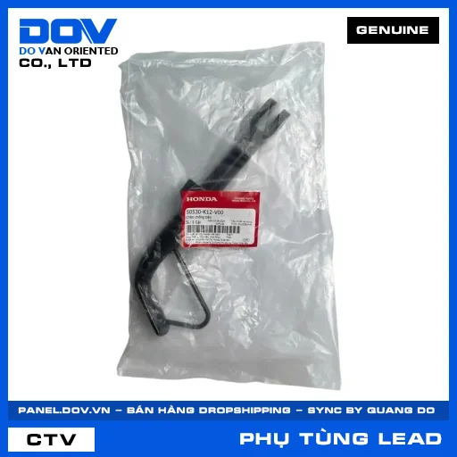 CHÂN CHỐNG BÊN LEAD 125 — 50530K12V00