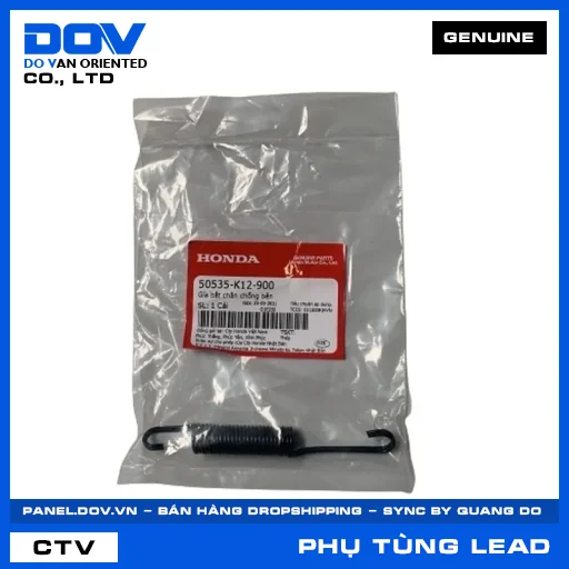 GÍA BẮT CHÂN CHỐNG BÊN LEAD 125 — 50535K12900