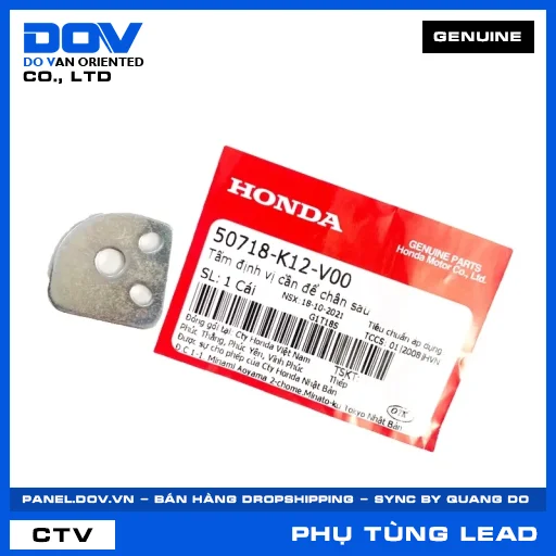 TẤM ĐỊNH VỊ CẦN ĐỂ CHÂN SAU LEAD 125 — 50718K12V00