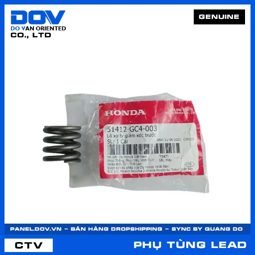 LÒ XO TY GIẢM XÓC TRƯỚC (phuộc) LEAD 125 — 51412GC4003