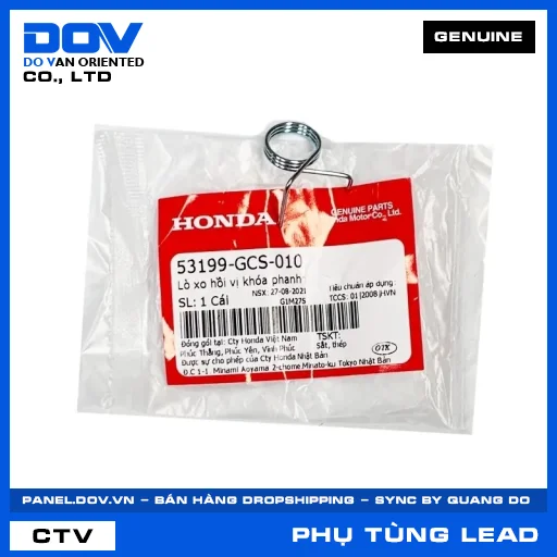 LÒ XO HỒI VỊ KHÓA PHANH (thắng) LEAD 110 — 53199GCS010