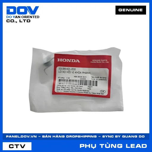 LÒ XO HỒI VỊ KHÓA PHANH (thắng) LEAD 125 — 53199KZLE00