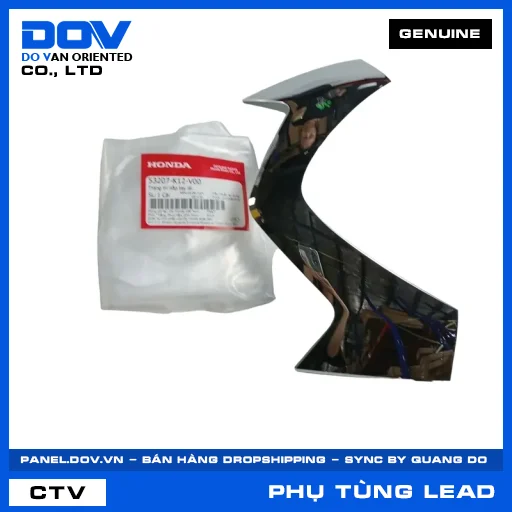 TRANG TRÍ NẮP TAY LÁI LEAD, LEAD 125 — 53207K12V00