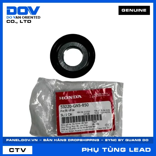 ĐAI ỐC CỔ LÁI LEAD 125 — 53220GN5850
