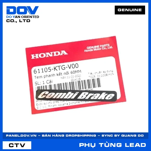 TEM PHANH KẾT NỐI 60MM (thắng) LEAD 125 — 61105KTGV00