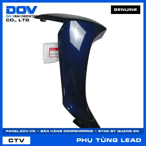 ỐP TRƯỚC PHẢI *PB403P* LEAD — 64350K12900ZN