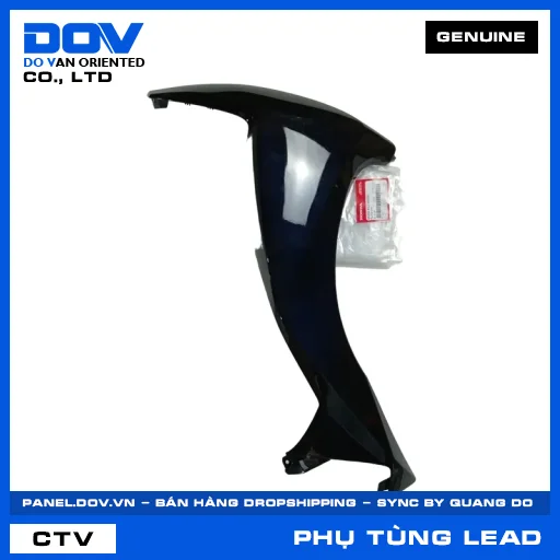 ỐP TRƯỚC PHẢI LEAD — 64350K12V00ZH