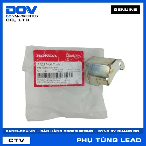 Nắp ngàm khóa yên LEAD 110 — 77237GFM970