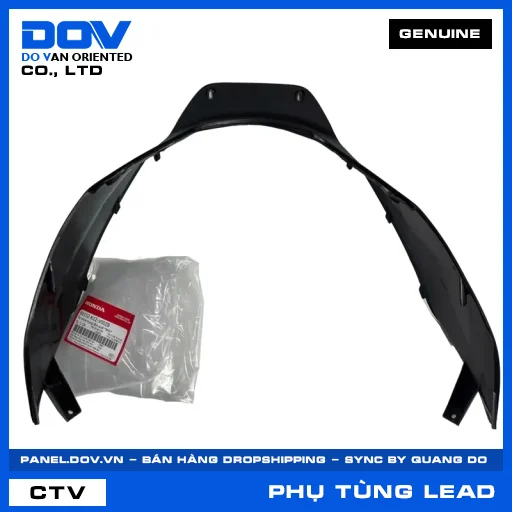 ỐP NHỰA TRUNG TÂM DƯỚI *NH1* LEAD, LEAD 125 — 80152K12V00ZB