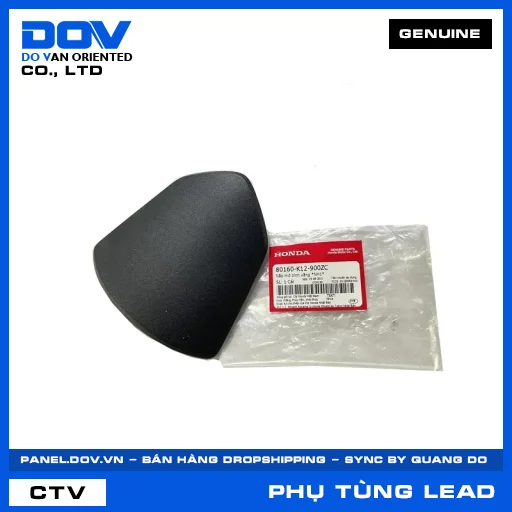NẮP MỞ BÌNH XĂNG *NH1* LEAD, LEAD 125 — 80160K12900ZC