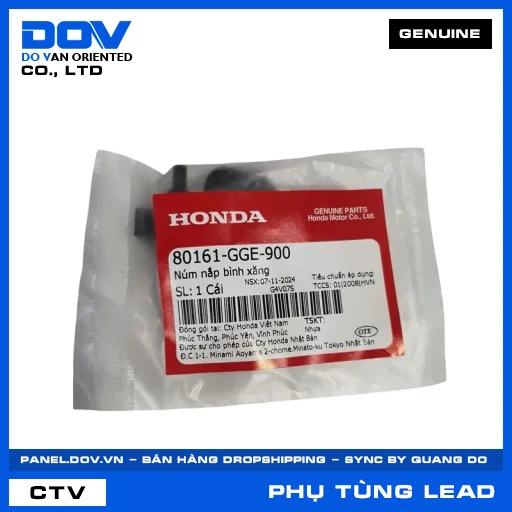 NÚM NẮP BÌNH XĂNG LEAD, LEAD 110 — 80161GGE900