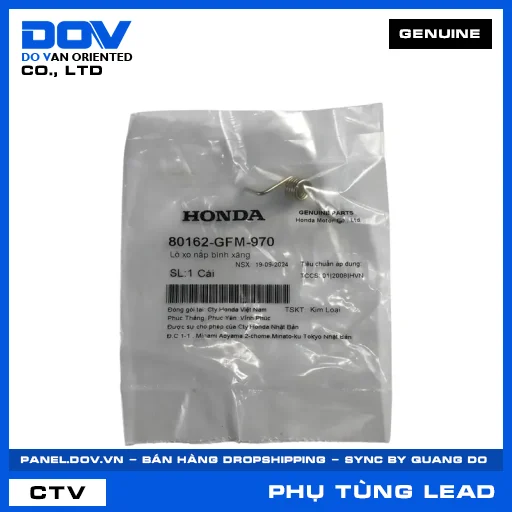 LÒ XO NẮP BÌNH XĂNG LEAD 110 — 80162GFM970