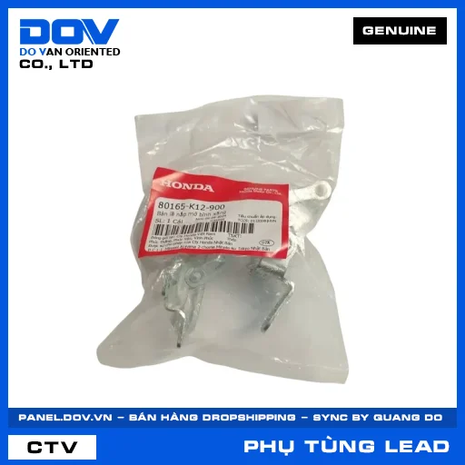 BẢN LỀ NẮP MỞ BÌNH XĂNG LEAD 125 — 80165K12900