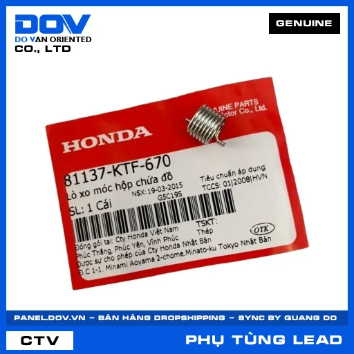LÒ XO MÓC HỘP CHỨA ĐỒ LEAD 125 — 81137KTF670
