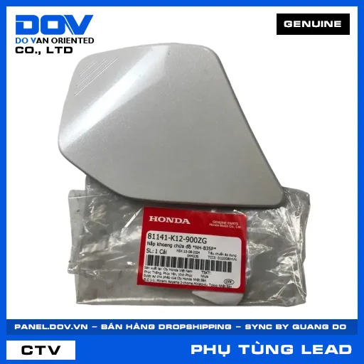 NẮP KHOANG CHỨA ĐỒ *NH-B35P* LEAD — 81141K12900ZG