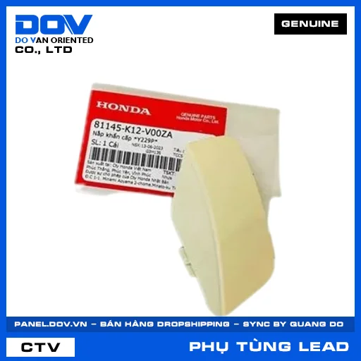 NẮP KHẨN CẤP *Y229P* LEAD, LEAD 125 — 81145K12V00ZA