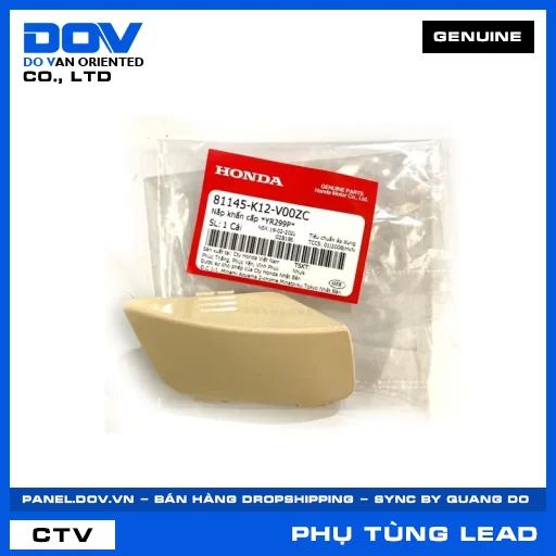 NẮP KHẨN CẤP *YR299P* LEAD, LEAD 125 — 81145K12V00ZC
