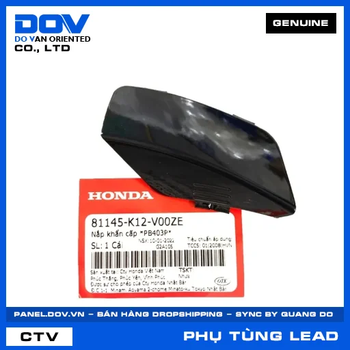 NẮP KHẨN CẤP *PB403P* LEAD, LEAD 125 — 81145K12V00ZE
