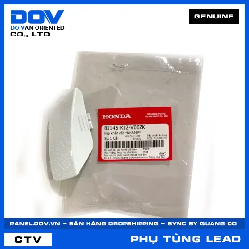 NẮP KHẨN CẤP *NHA96P* LEAD, LEAD 125 — 81145K12V00ZK