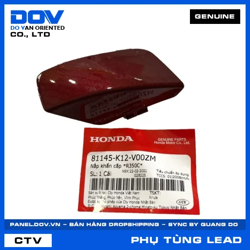 NẮP KHẨN CẤP *R350C* LEAD, LEAD 125 — 81145K12V00ZM