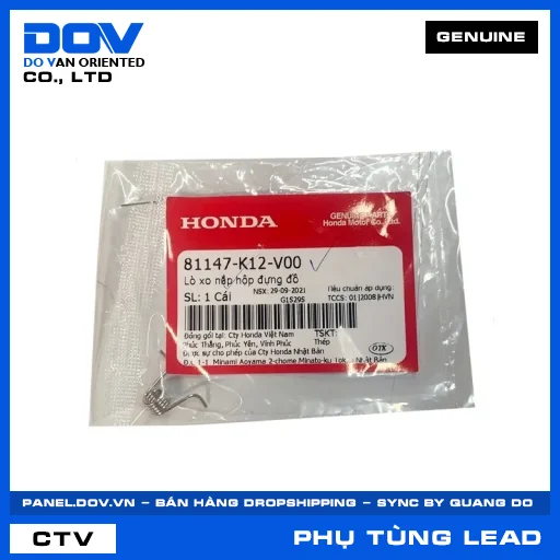 LÒ XO NẮP HỘP ĐỰNG ĐỒ LEAD 125 — 81147K12V00