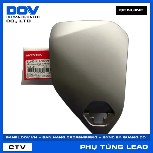 NẮP KHOANG CHỨA ĐỒ *NHB18M* LEAD, LEAD 125 — 81160K12V00ZJ