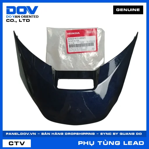 ỐP ĐUÔI SAU DƯỚI LEAD — 83503K12V00ZG