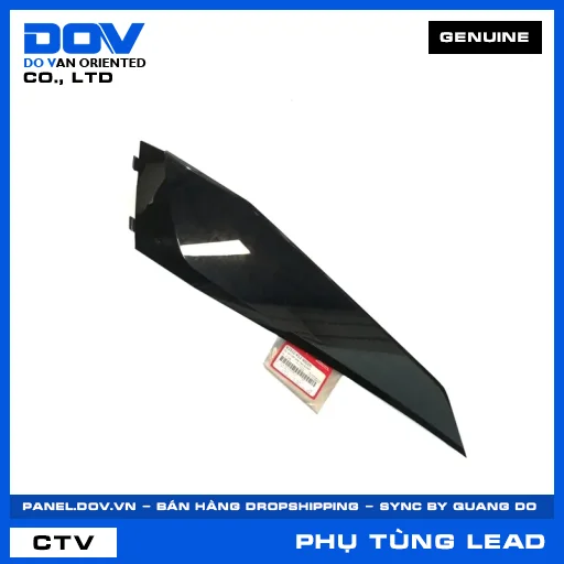 ỐP SÀN BÊN PHẢI *NH-B25M* LEAD, LEAD 125 — 83510K12900ZH