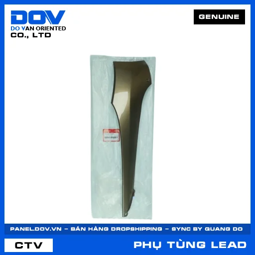 ỐP SÀN BÊN TRÁI *Y208M* LEAD — 83610GGE900ZK