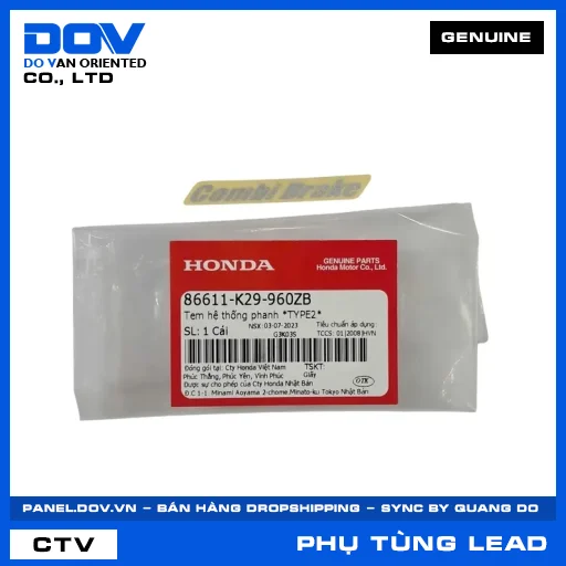 TEM HỆ THỐNG PHANH *TYPE2* (thắng) LEAD 125 — 86611K29960ZB
