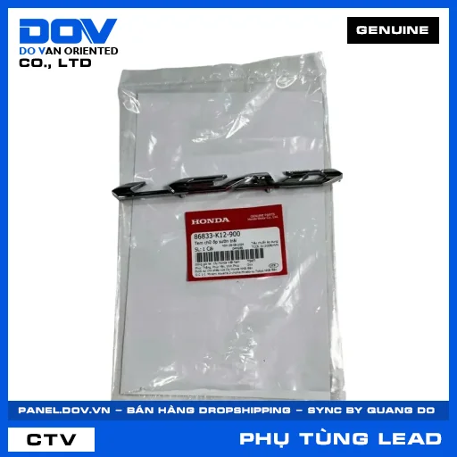 TEM CHỮ ỐP SƯỜN TRÁI LEAD 125 — 86833K12900