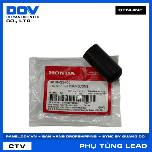 CAO SU CHỤP CHÂN GƯƠNG (kiếng) LEAD 125 — 88119K12V00