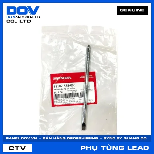 THÂN TUỐC NƠ VÍT 2 ĐẦU LEAD 125 — 89102538000