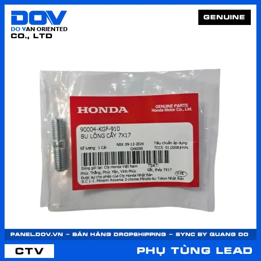 BU LÔNG CẤY 7X17 LEAD 125 — 90004KGF910