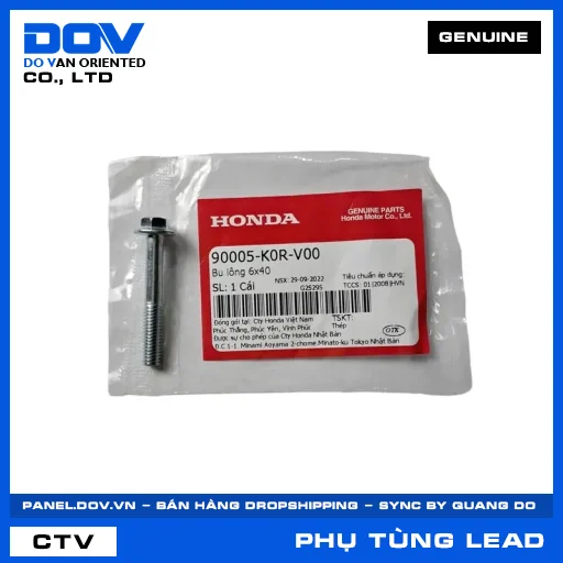 BU LÔNG 6X40 LEAD 125 — 90005K0RV00