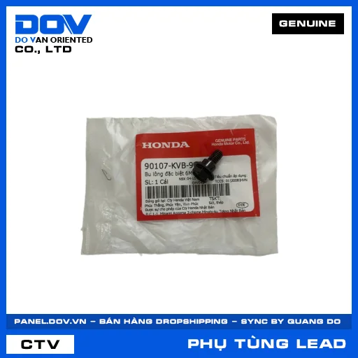 BU LÔNG ĐẶC BIỆT 6MM LEAD 125 — 90107KVB900