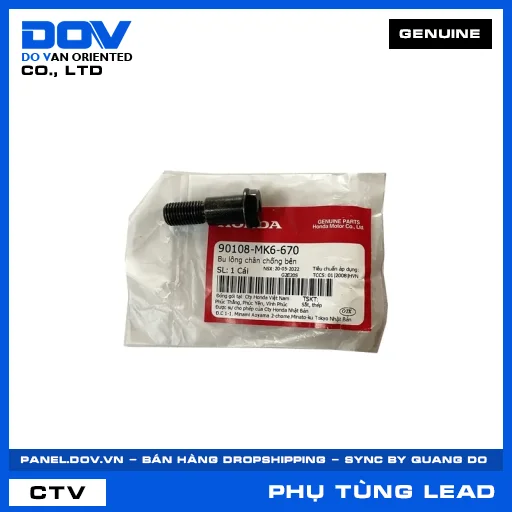 BU LÔNG CHÂN CHỐNG BÊN LEAD 125 — 90108MK6670
