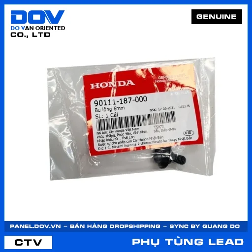 BU LÔNG 6MM LEAD 125 — 90111187000