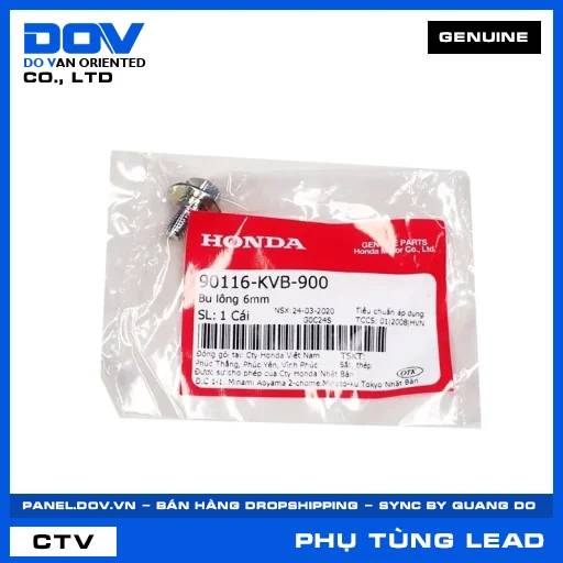 BU LÔNG 6MM LEAD 125 — 90116KVB900