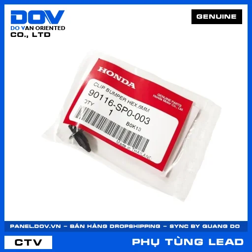Chốt cài LEAD 125 — 90116SP0003
